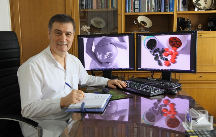 &Tau;&omicron; &iota;&alpha;&tau;&rho;&epsilon;ί&omicron; &mu;&alpha;&sigmaf;